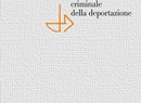 Presentazione del libro "La fondazione di Augusta Praetoria"