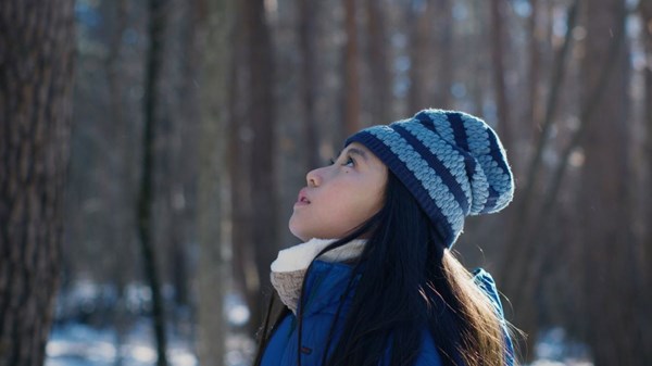 "Il male non esiste" - BiblioRencontres – Cineforum