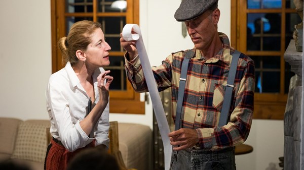 La festa del primo dell'anno