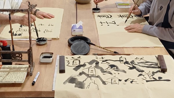Incontri d'oriente: calligrafia cinese