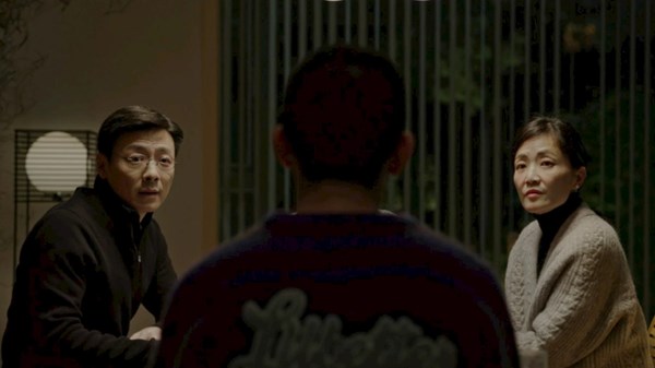 Saison Culturelle - Cinema -  Breve storia di una famiglia (Jia Ting Jian Shi - Brief history of a family)