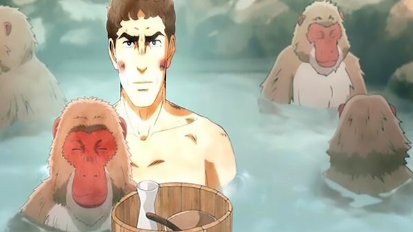 Projection de deux films d'animation japonais