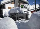 "Only Ski La Thuile" Rental