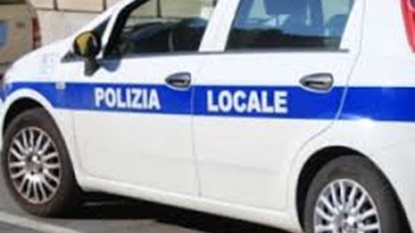 Police Municipale de Verrayes