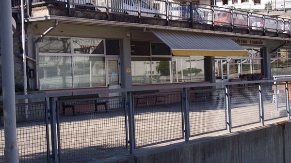 Municipal Bowling Alley