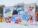 Thuilly Snow Park Spielplatz auf der Schnee