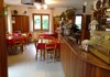 Il bar