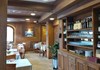 Sala interna