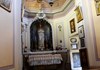 El interior