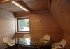 A spot inside