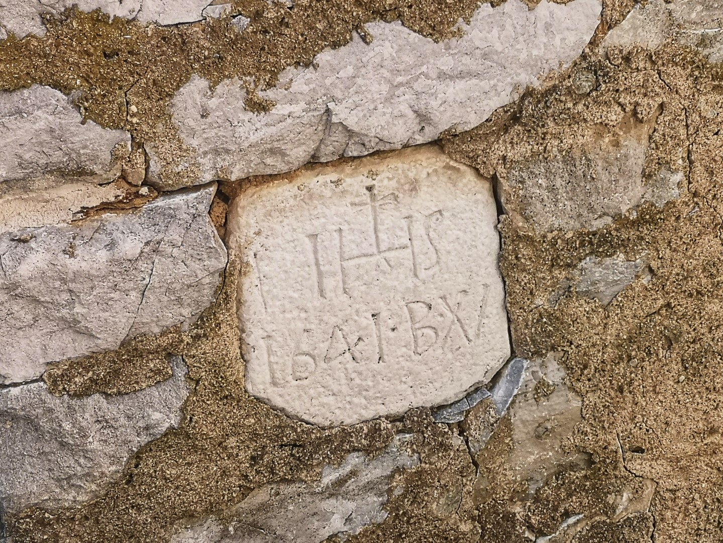 Inscription ancienne dans le village de Farettaz