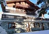 in inverno