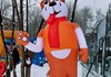 Thuilly Snow Park
