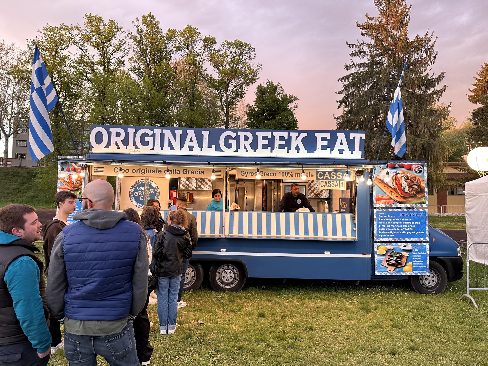 streat 2