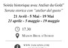L'esterno