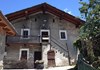 Esterna estate