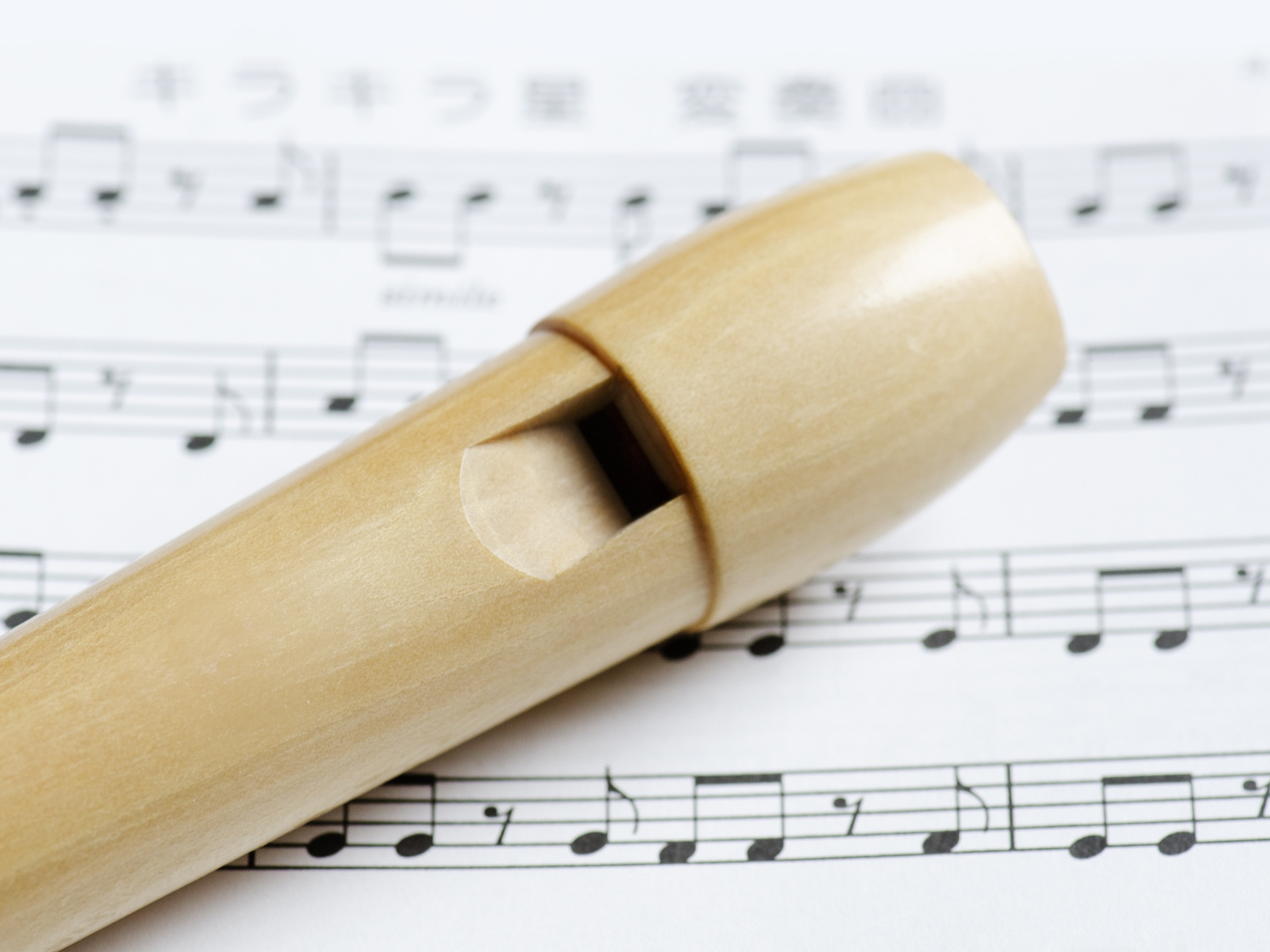 laboratorio musicale