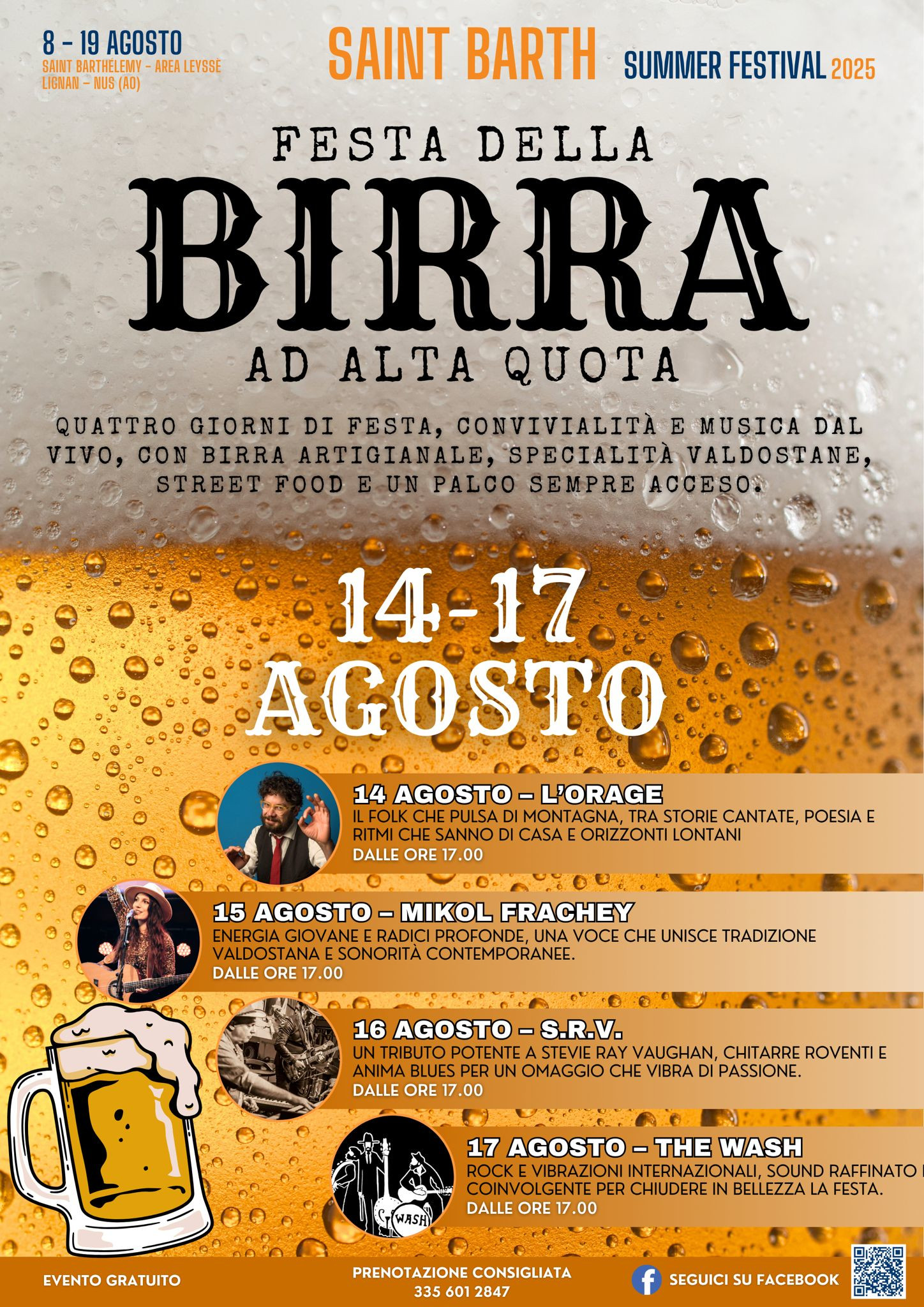 birra