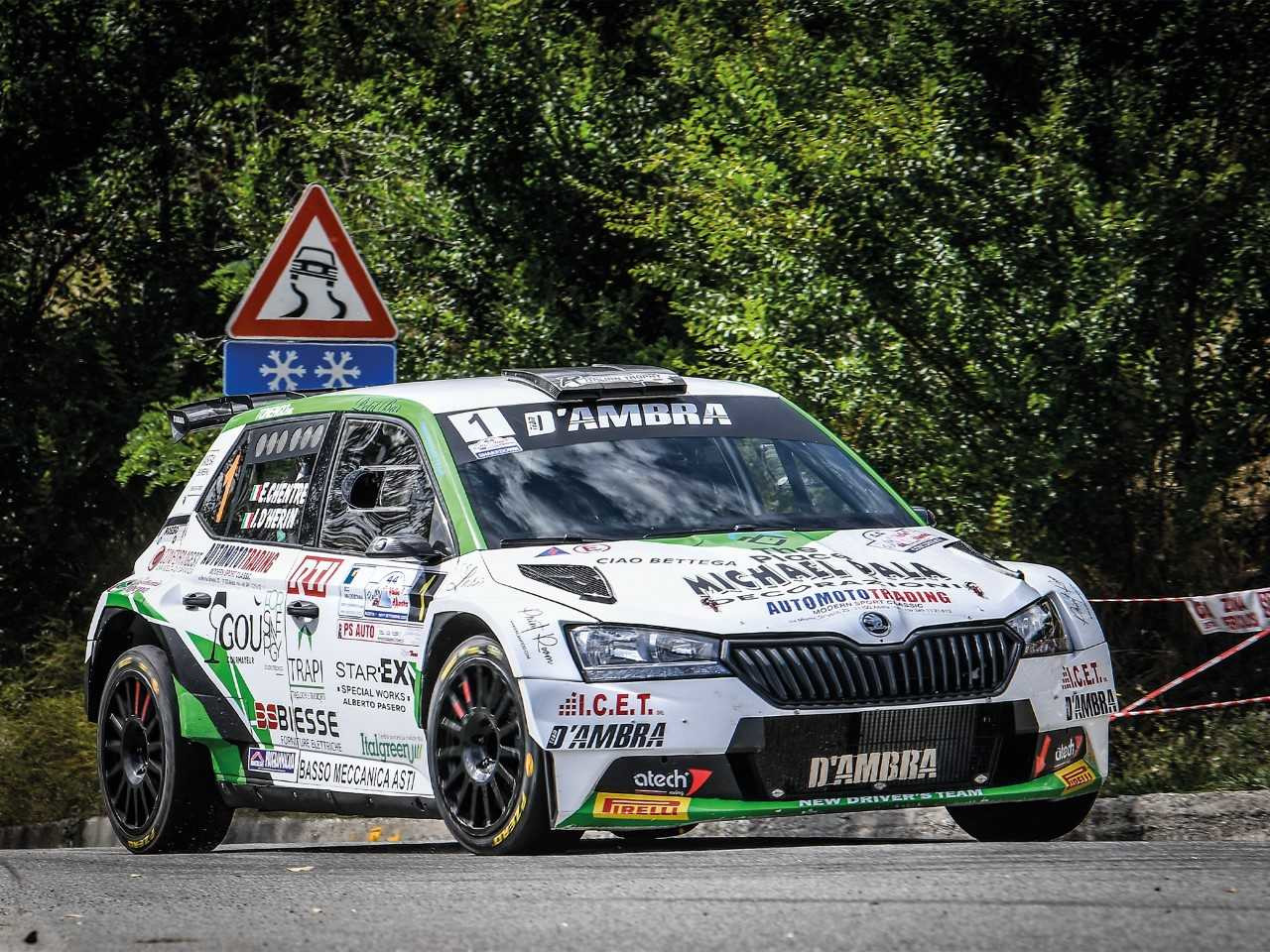 rally